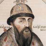 Василий IV Шуйский